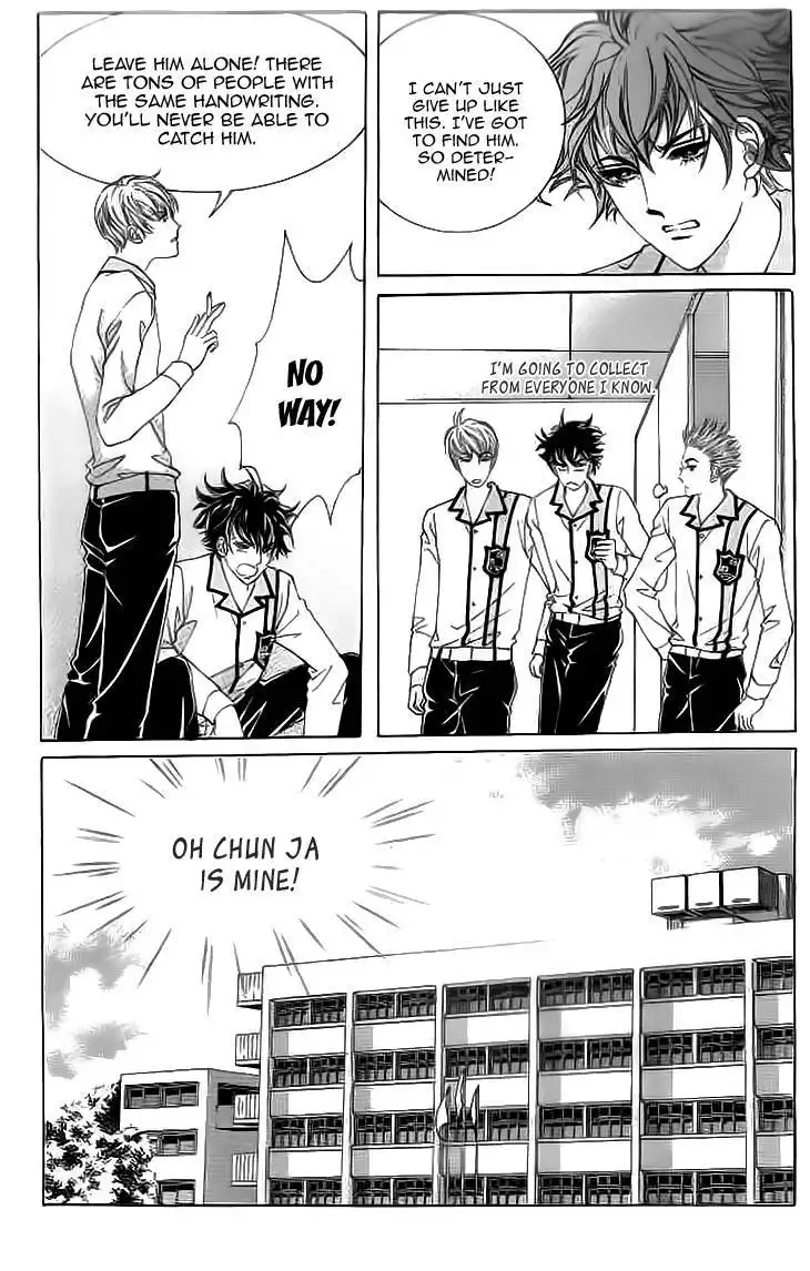 Oh, Chunja Chunja! High School Bullying Chapter 17 19